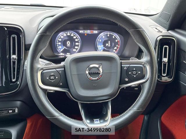Volvo XC40 2020-08 8216596-10