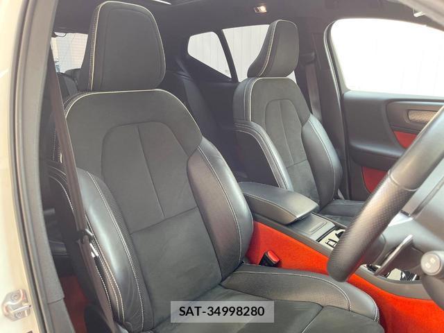 Volvo XC40 2020-08 8216596-13