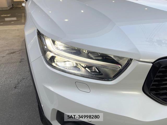 Volvo XC40 2020-08 8216596-18