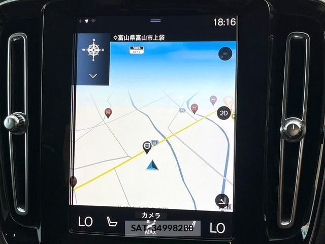 Volvo XC40 2020-08 8216596-6