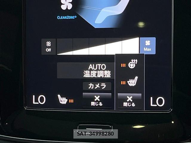 Volvo XC40 2020-08 8216596-8