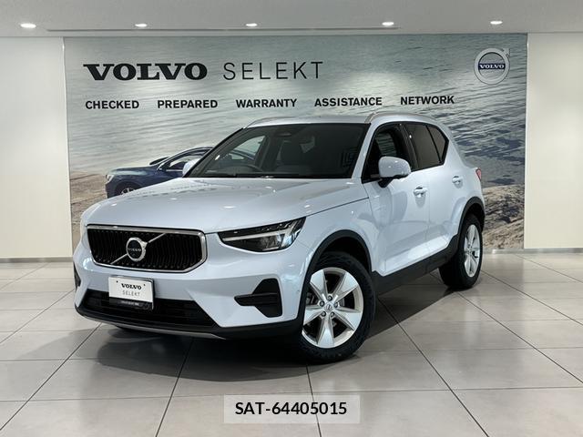 Volvo XC40 2025-07 8218289-0