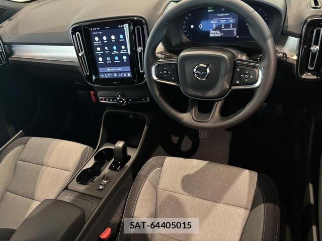 Volvo XC40 2025-07 8218289-1