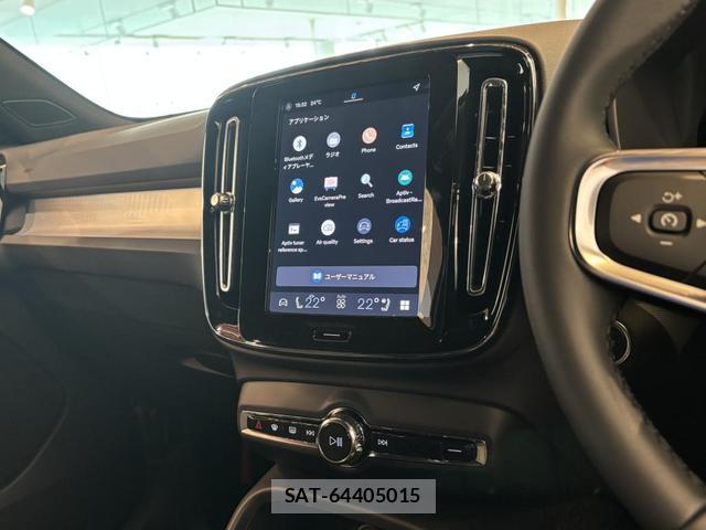 Volvo XC40 2025-07 8218289-7