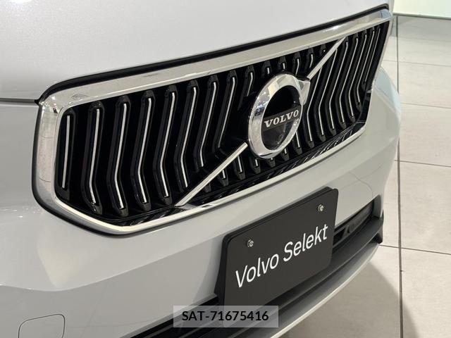 Volvo XC40 2021-06 8218290-10