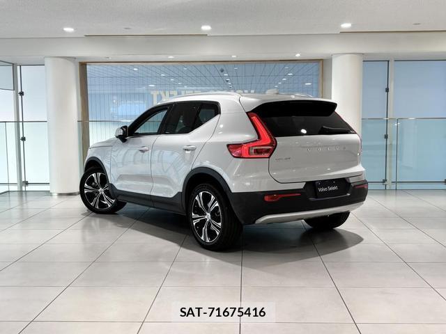 Volvo XC40 2021-06 8218290-2