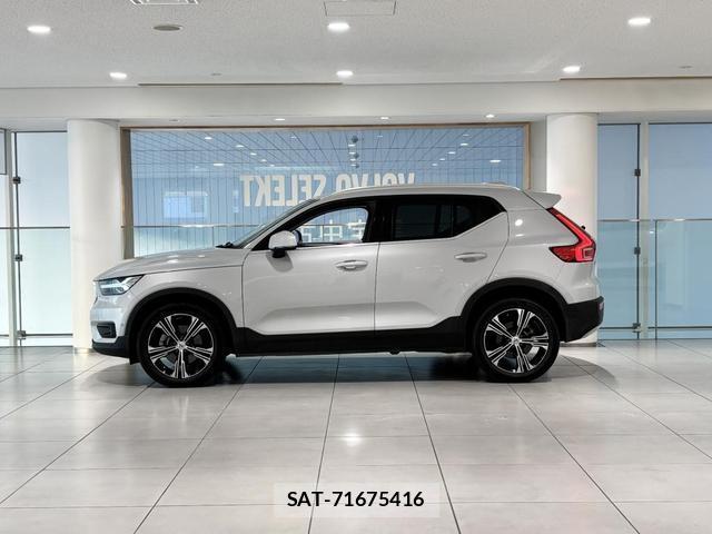 Volvo XC40 2021-06 8218290-3