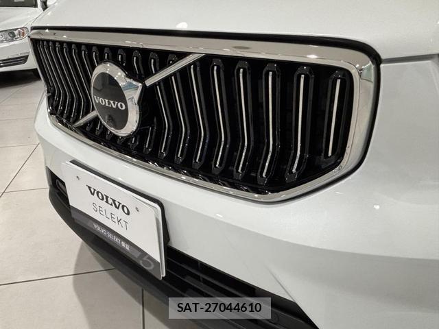 Volvo XC40 2025-09 8218294-8
