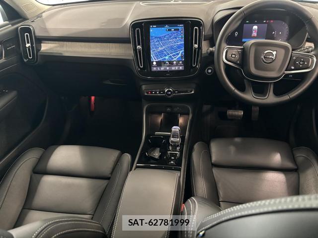 Volvo XC40 2024-03 8218295-1