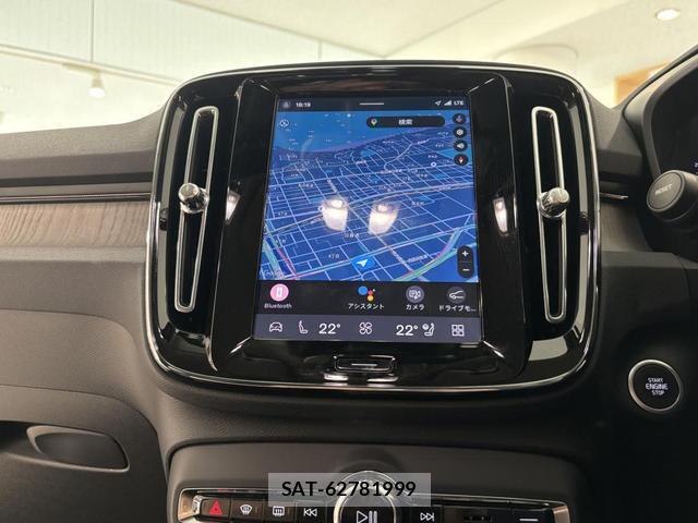 Volvo XC40 2024-03 8218295-18