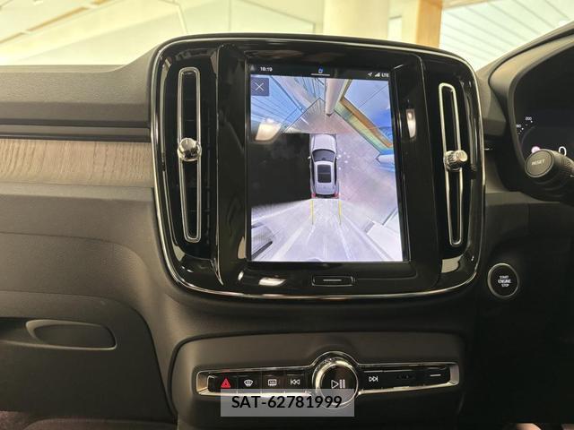 Volvo XC40 2024-03 8218295-19