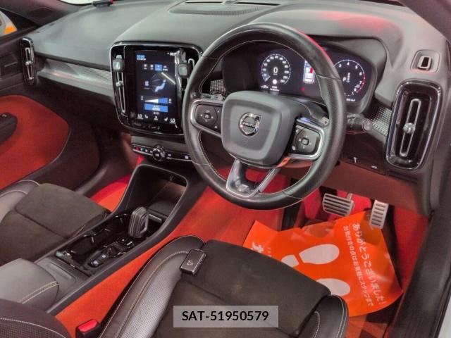 Volvo XC40 2020-04 8219012-2