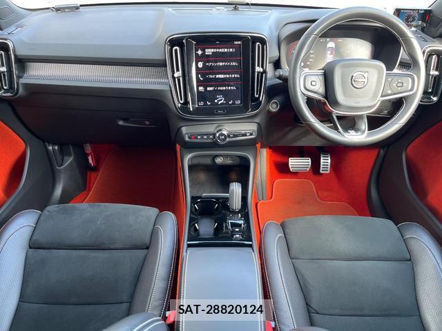 Volvo XC40 2020-01 8219273-1
