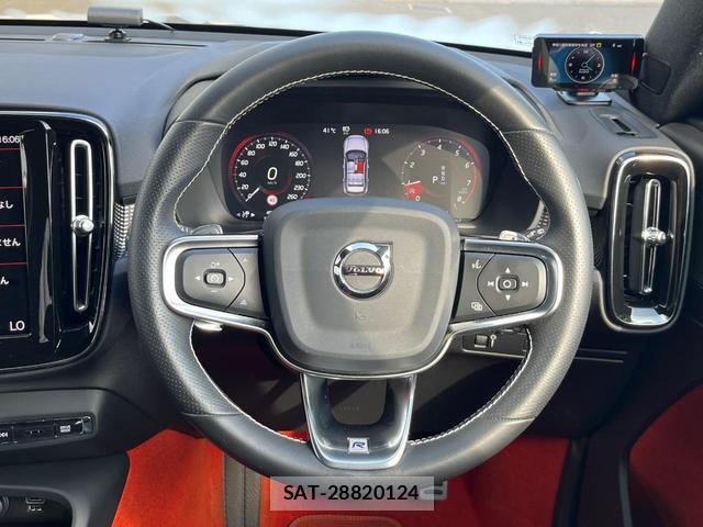 Volvo XC40 2020-01 8219273-11
