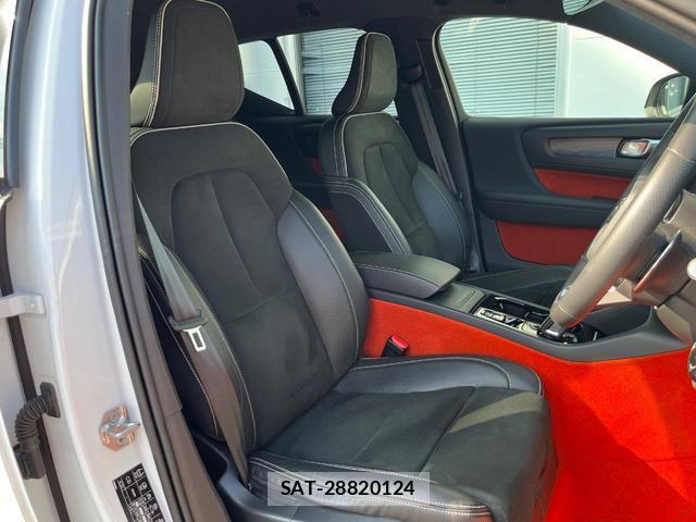 Volvo XC40 2020-01 8219273-12