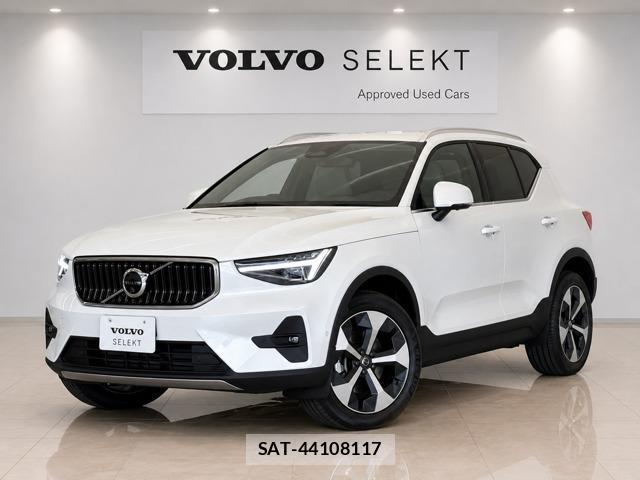 Volvo XC40 2026-04 8220166-0