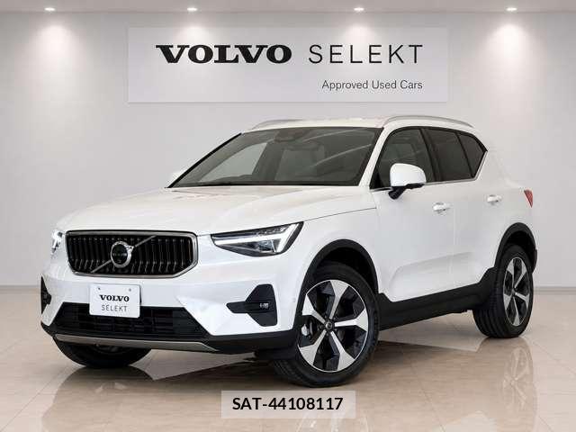 Volvo XC40 2026-04 8220166-3