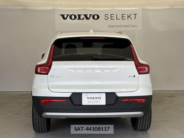 Volvo XC40 2026-04 8220166-5