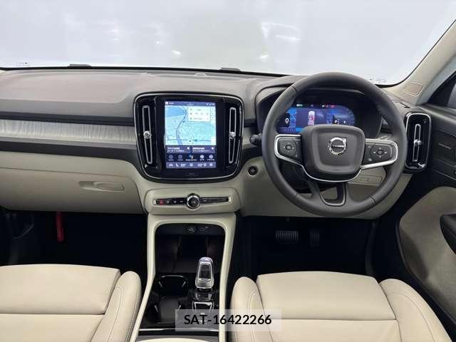Volvo XC40 2026-04 8220167-1