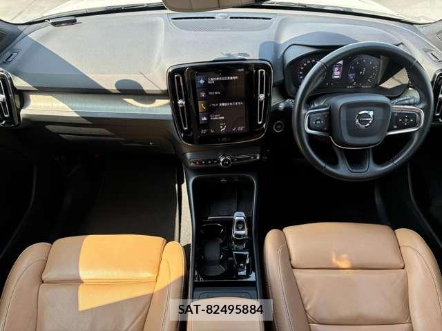 Volvo XC40 2019-06 8220494-1