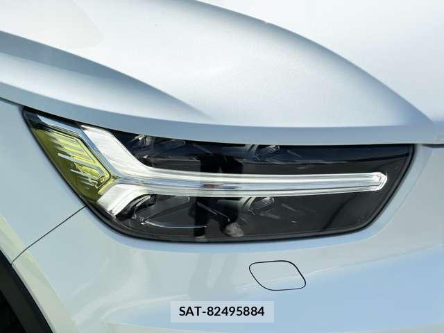 Volvo XC40 2019-06 8220494-11