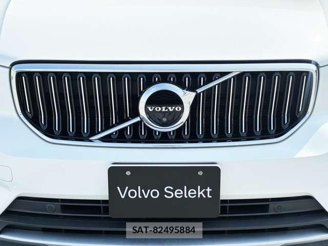 Volvo XC40 2019-06 8220494-13