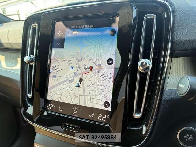 Volvo XC40 2019-06 8220494-16