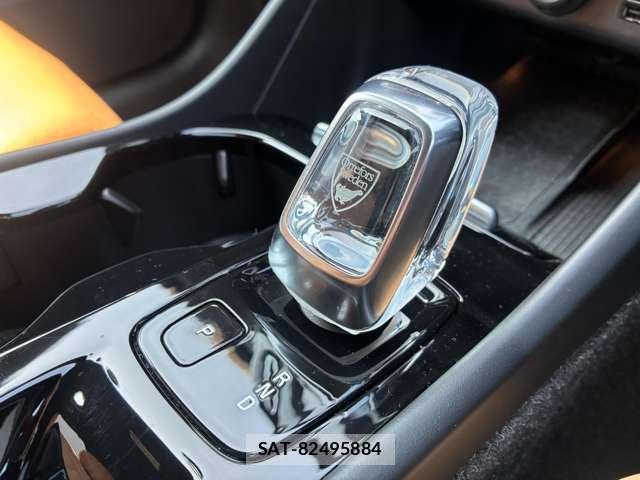 Volvo XC40 2019-06 8220494-18