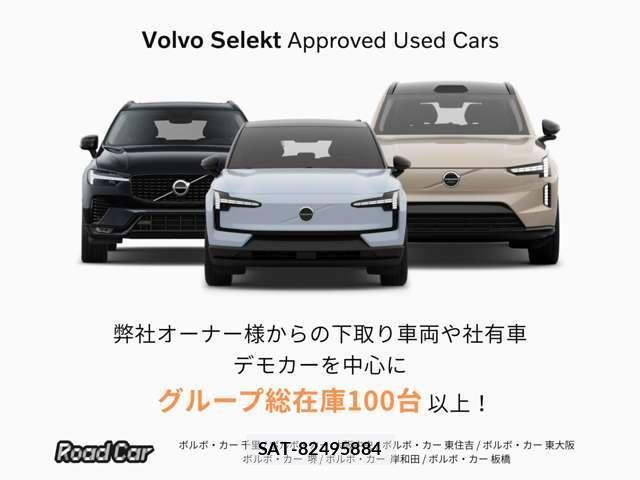 Volvo XC40 2019-06 8220494-3