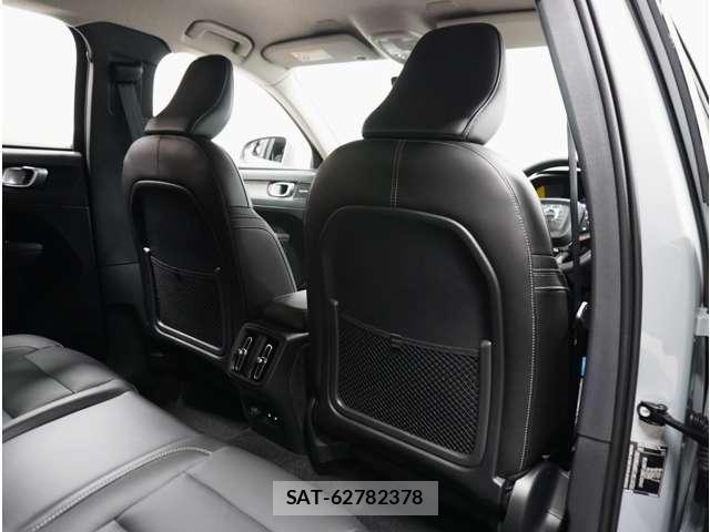 Volvo XC40 2025-12 8220495-14