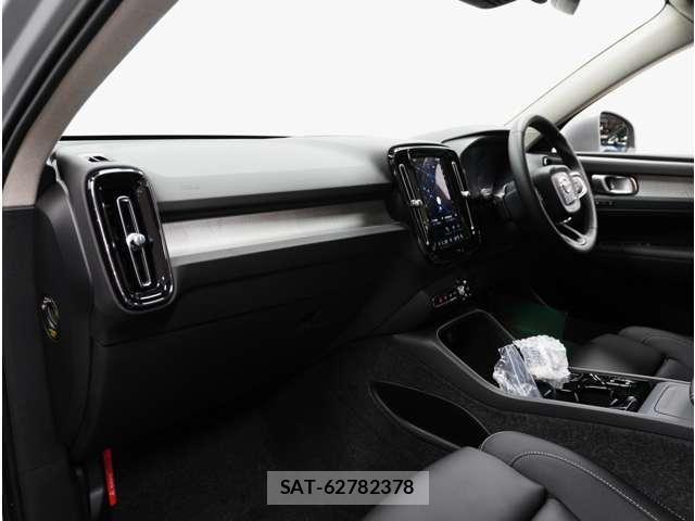 Volvo XC40 2025-12 8220495-19