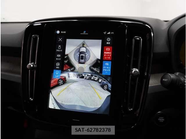 Volvo XC40 2025-12 8220495-3