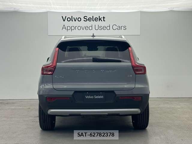 Volvo XC40 2025-12 8220495-8