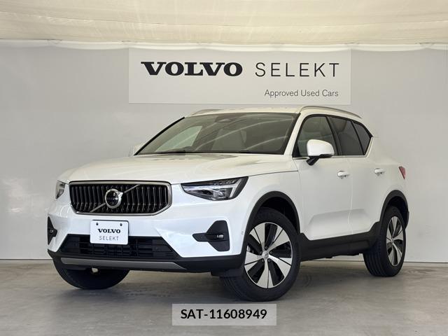 Volvo XC40 2025-12 8220496-0