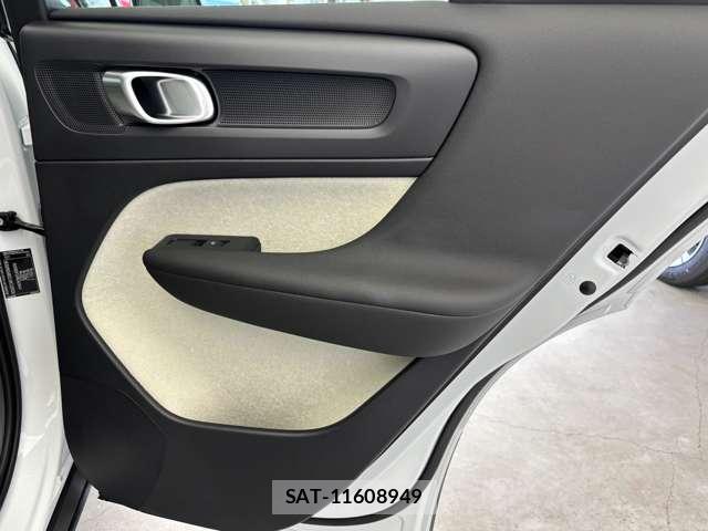 Volvo XC40 2025-12 8220496-11