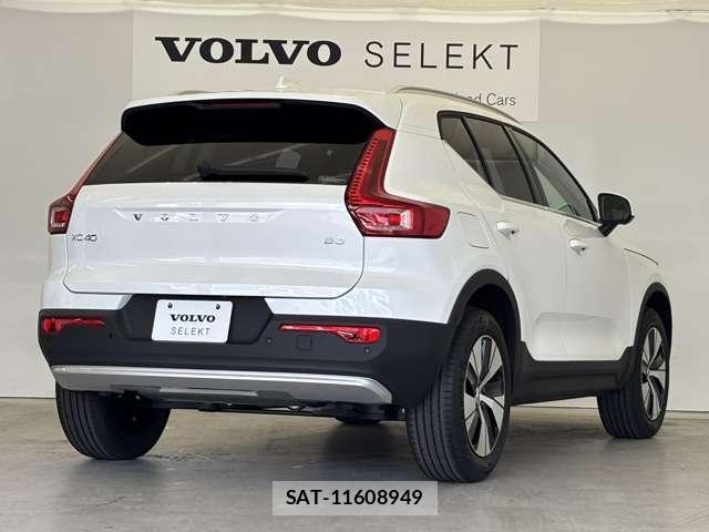 Volvo XC40 2025-12 8220496-14