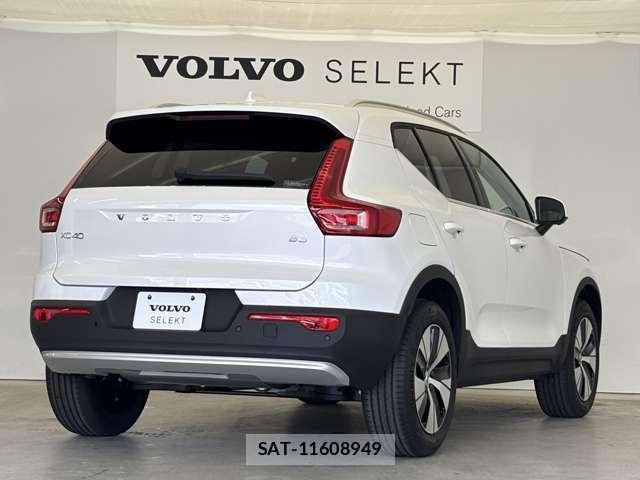 Volvo XC40 2025-12 8220496-15