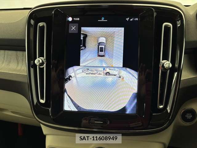 Volvo XC40 2025-12 8220496-17