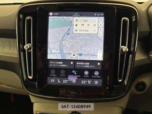 Volvo XC40 2025-12 8220496-18