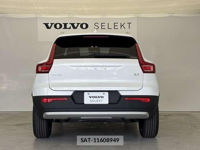 Volvo XC40 2025-12 8220496-2