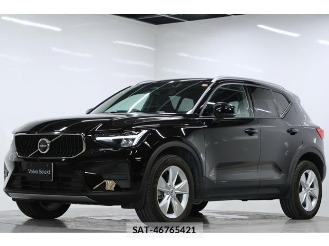 Volvo XC40 2022-10 8224612-0