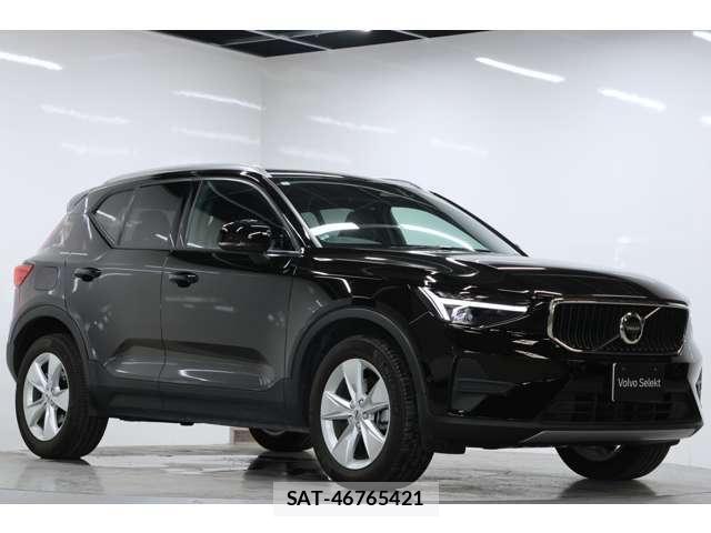 Volvo XC40 2022-10 8224612-1