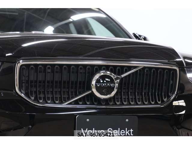 Volvo XC40 2022-10 8224612-15