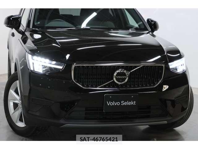 Volvo XC40 2022-10 8224612-16