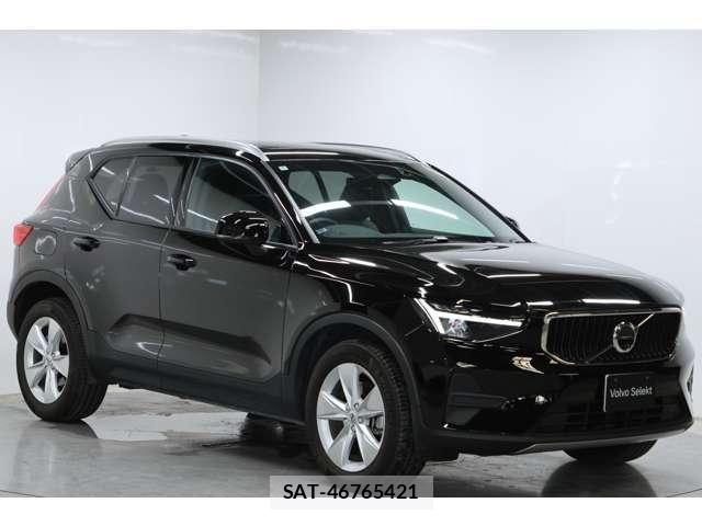 Volvo XC40 2022-10 8224612-4