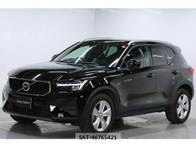 Volvo XC40 2022-10 8224612-5