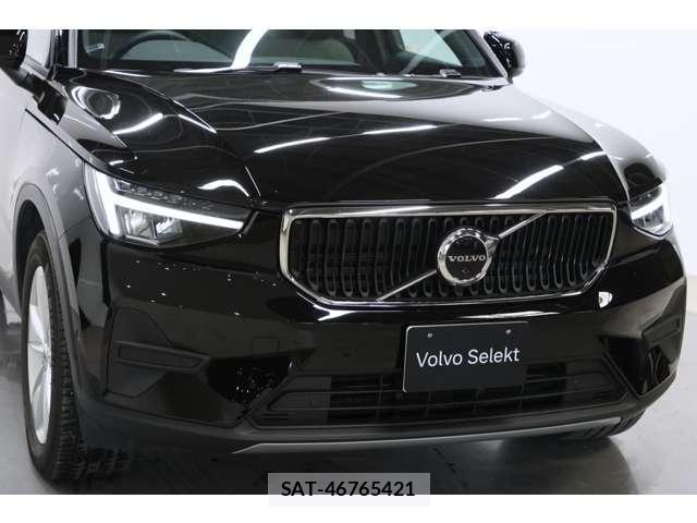 Volvo XC40 2022-10 8224612-8