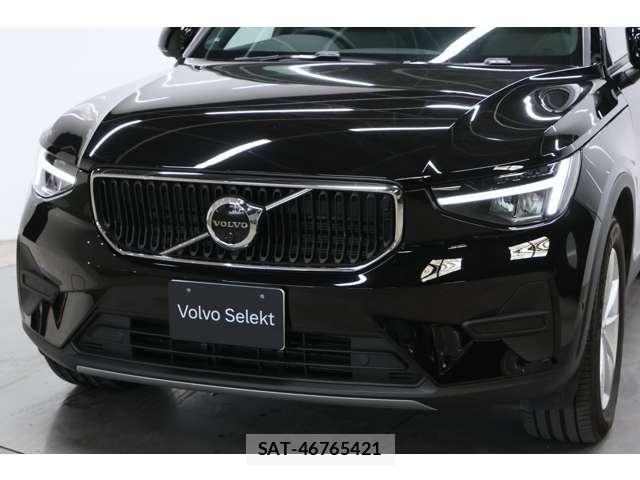 Volvo XC40 2022-10 8224612-9