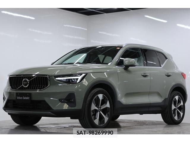 Volvo XC40 2025-05 8224614-0