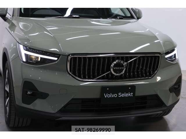 Volvo XC40 2025-05 8224614-11